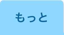 more.png