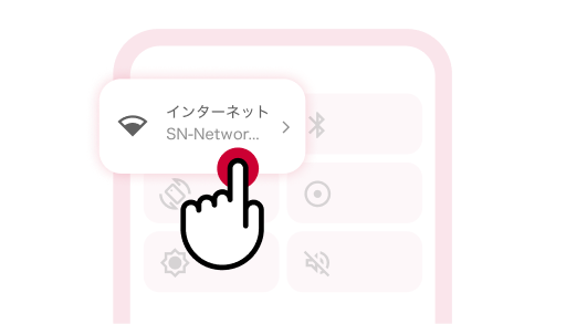 wifi_off_image_2.png