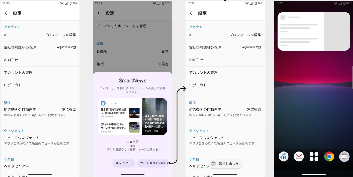 image (5).png